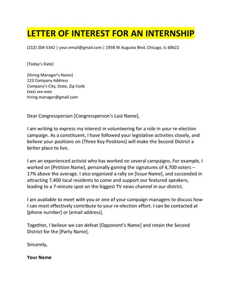 Letter of interest for internship example. Things To Know About Letter of interest for internship example. 